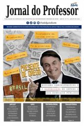 Agosto 2021