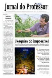 Julho/Agosto 2013