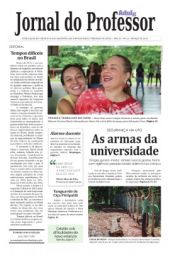 Março 2015