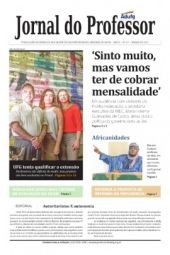 Março 2017